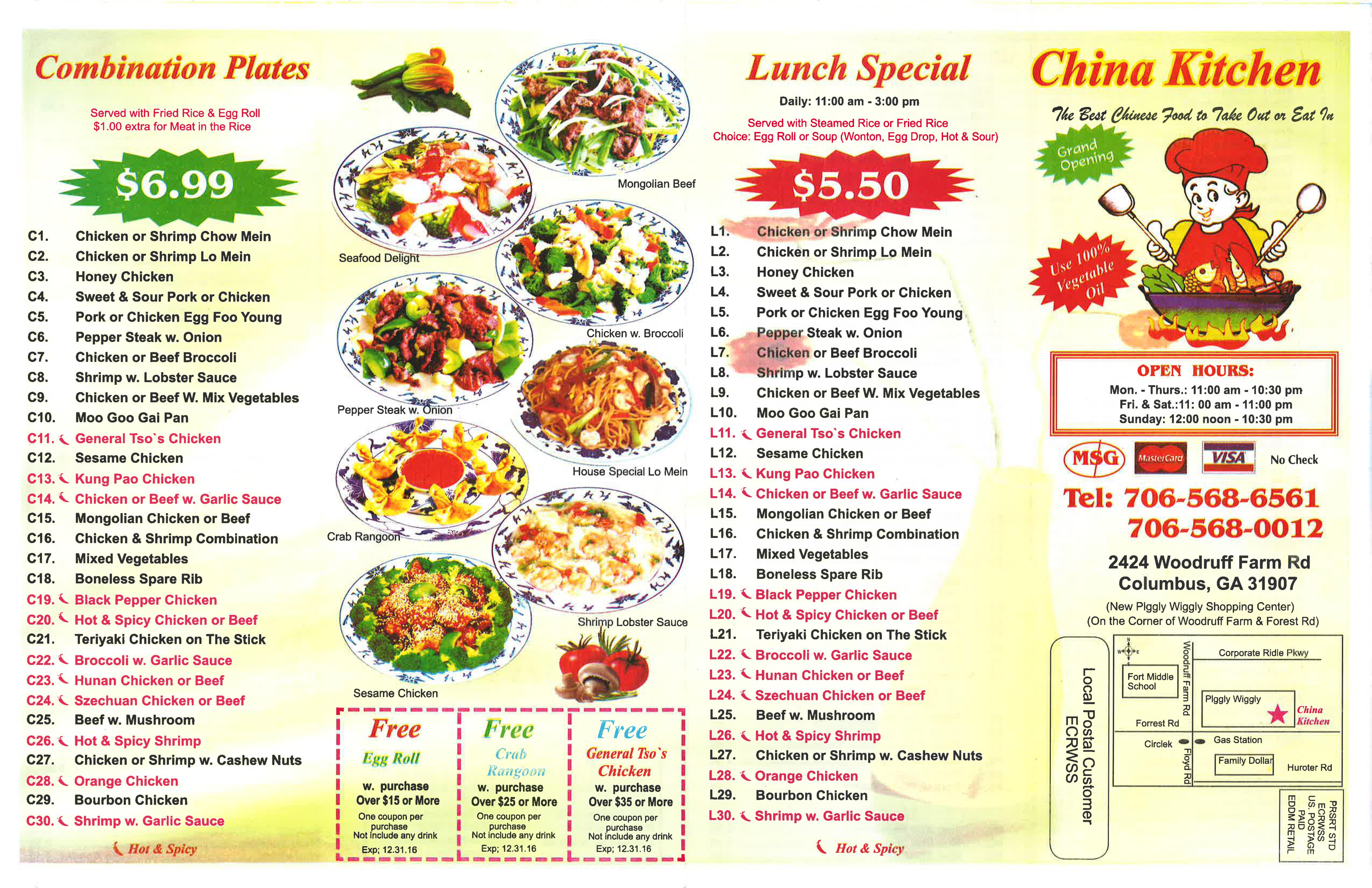 Photo credit: Yellowpages