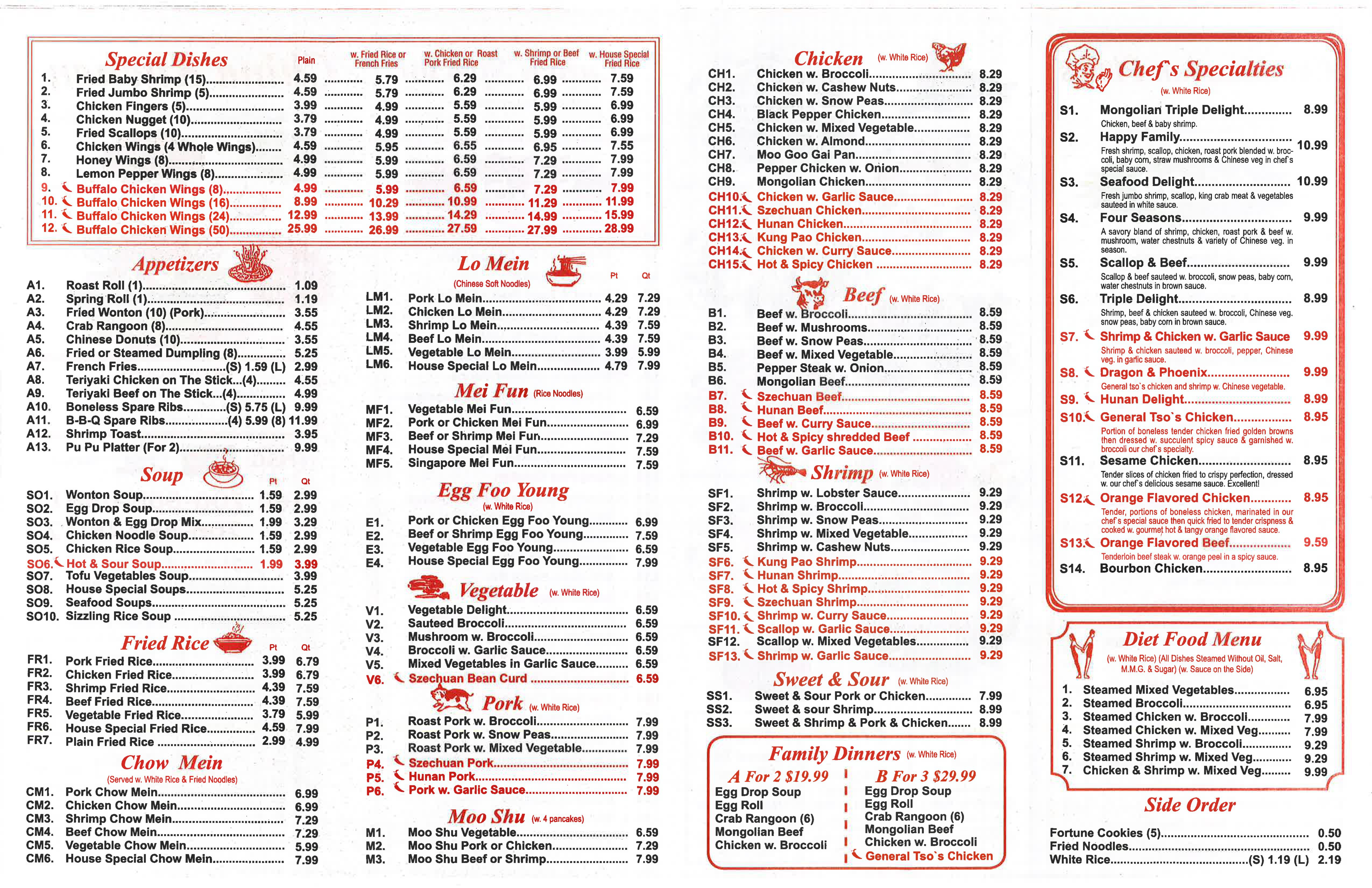 Photo credit: Yellowpages