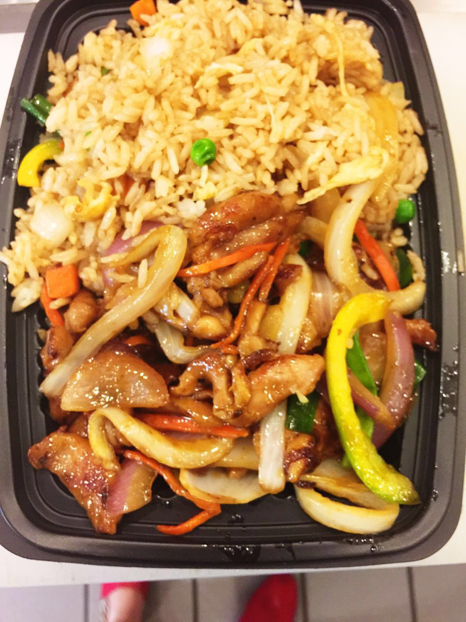 Photo credit: yellowpages