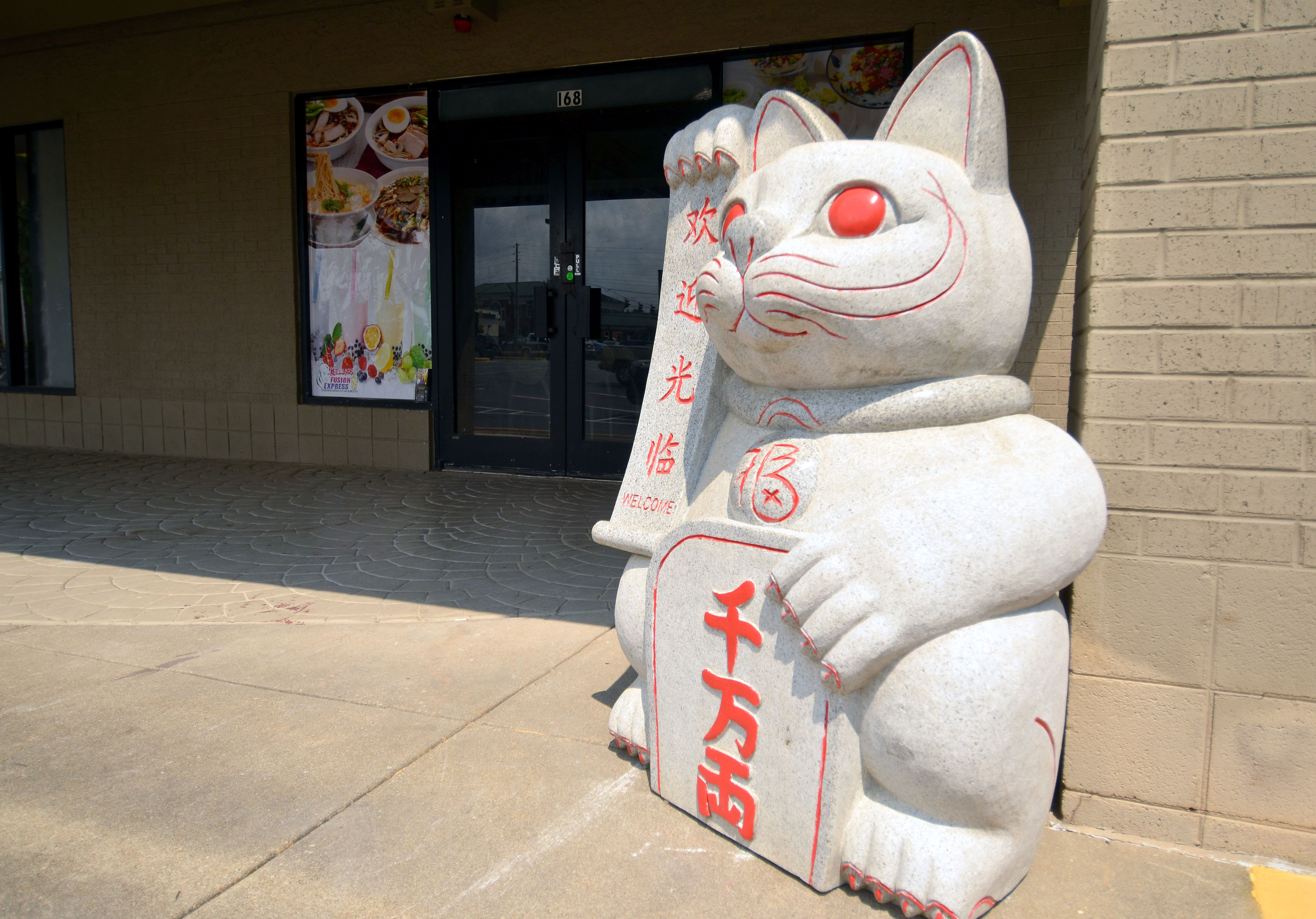 Photo credit: yellowpages