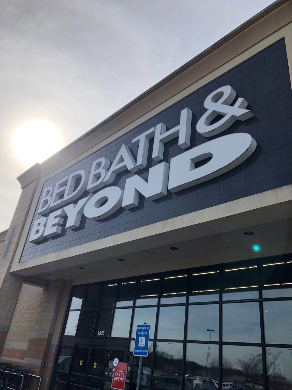 Bed Bath & Beyond 1545 Market Pl Blvd, Cumming