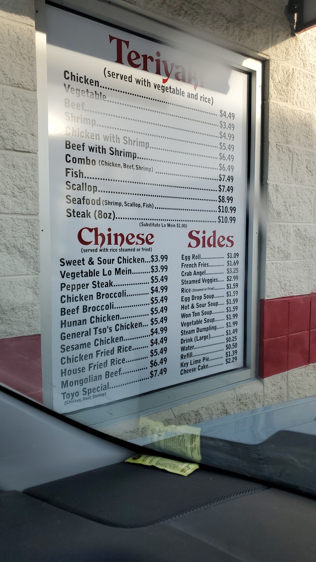 Photo credit: Google