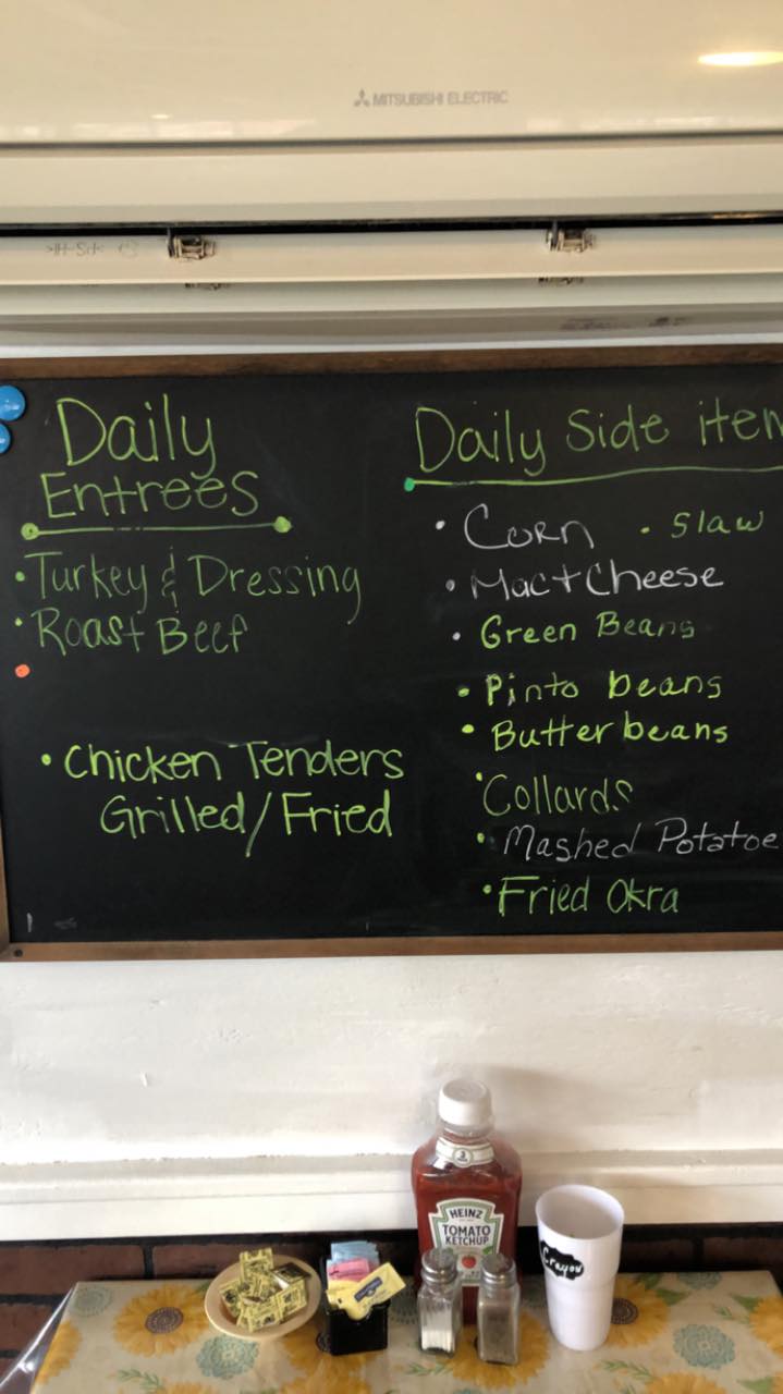 Aunt Dyann's 104 Hwy 9 N, Dawsonville