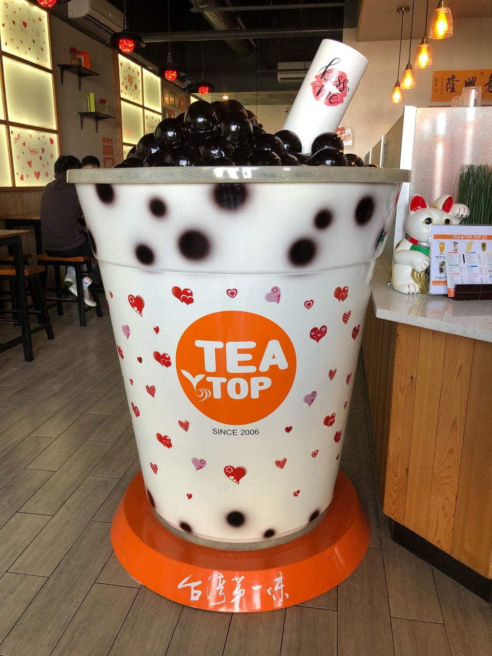 Photo credit: foursquare
