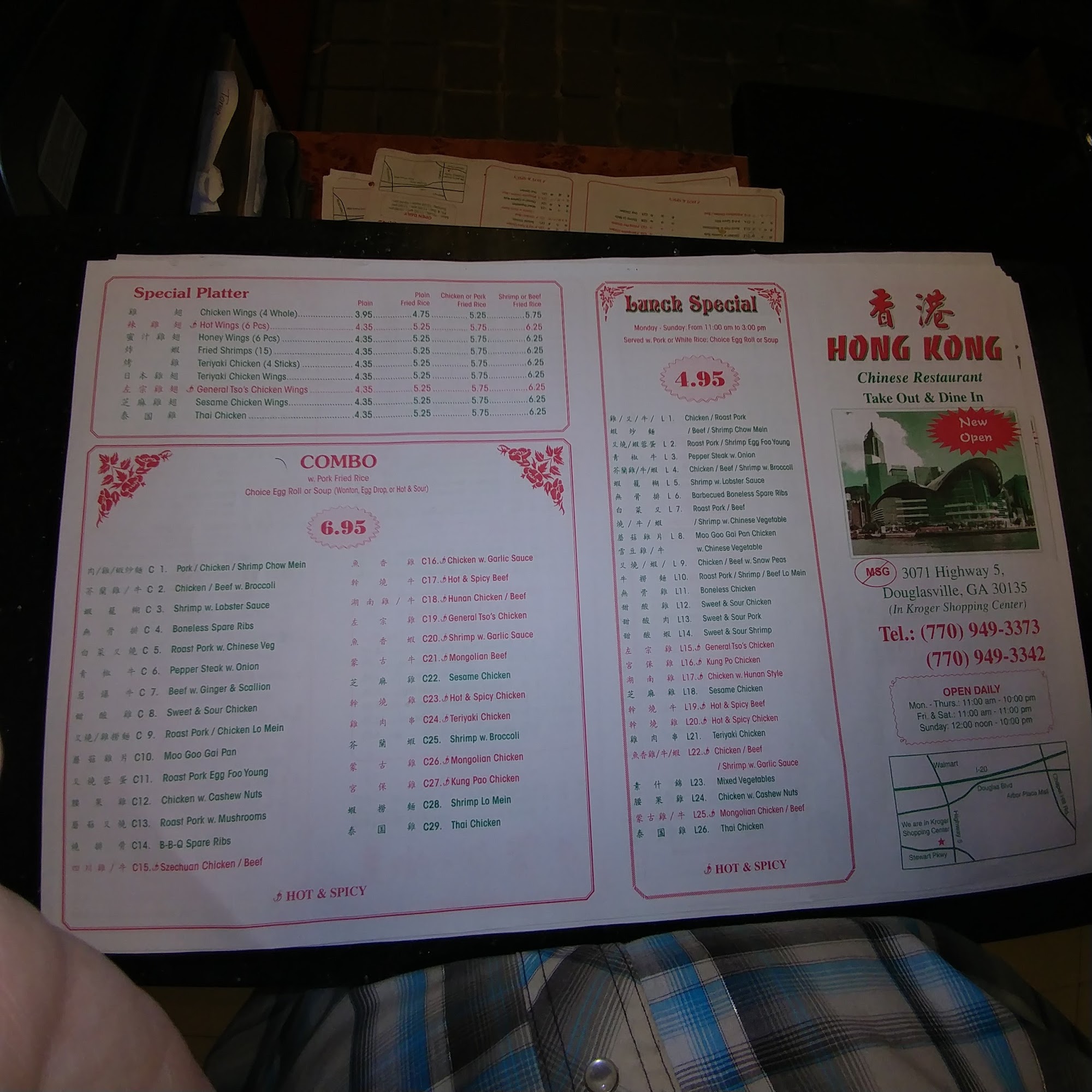 Photo credit: Google