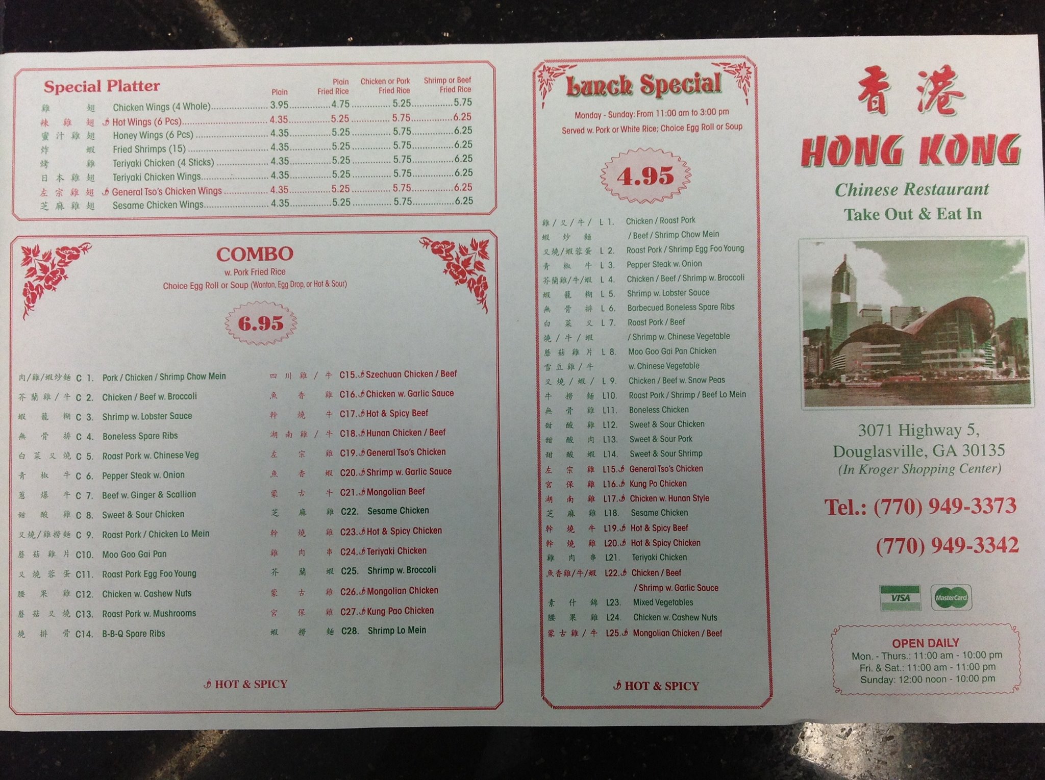 Photo credit: Facebook