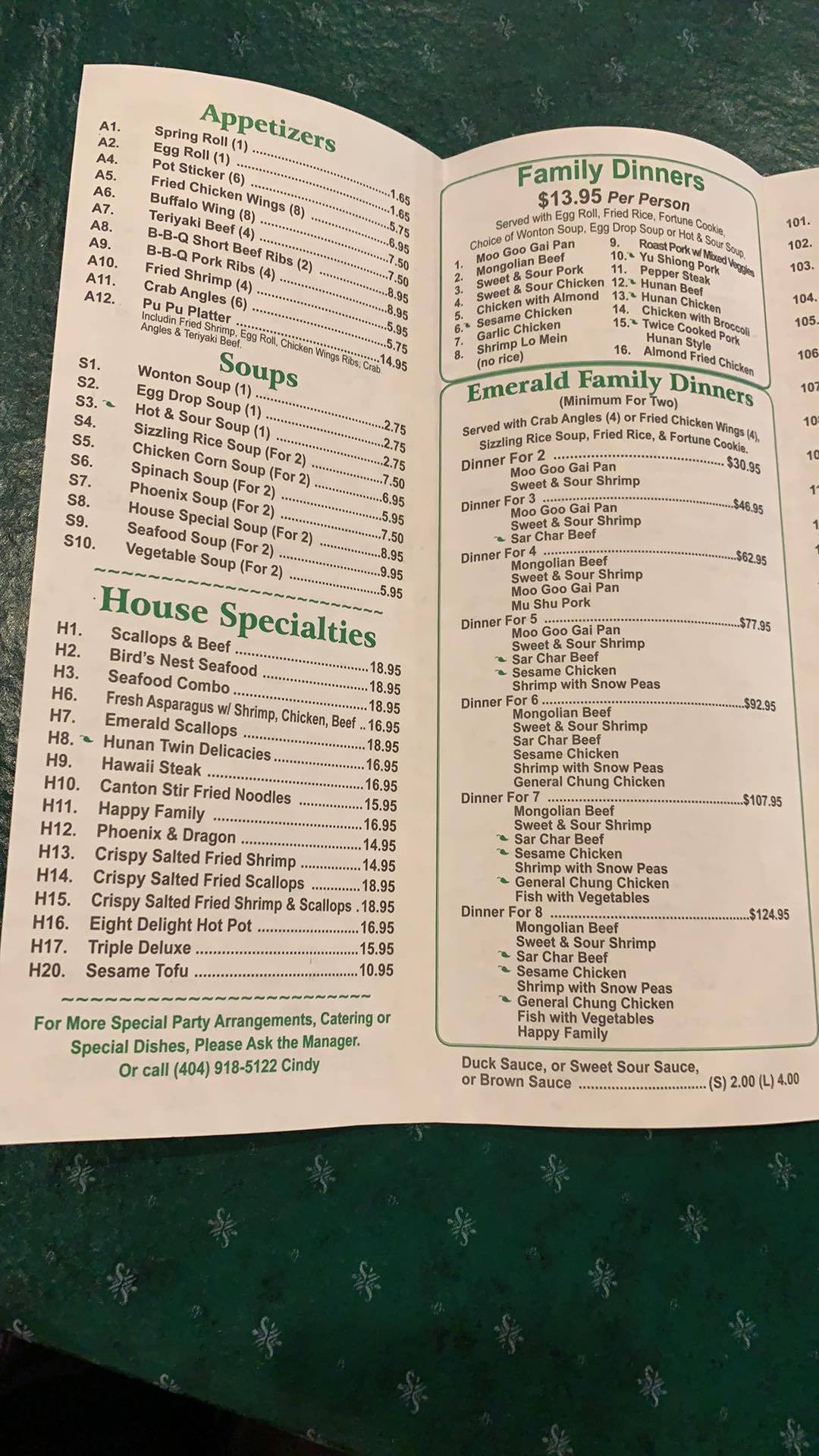 Emerald China Restaurant 3455 Peachtree Industrial Blvd #880, Duluth