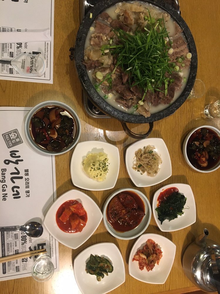 Bang Ga Nae Korean Restaurant 3312 Peachtree Industrial Blvd, Duluth