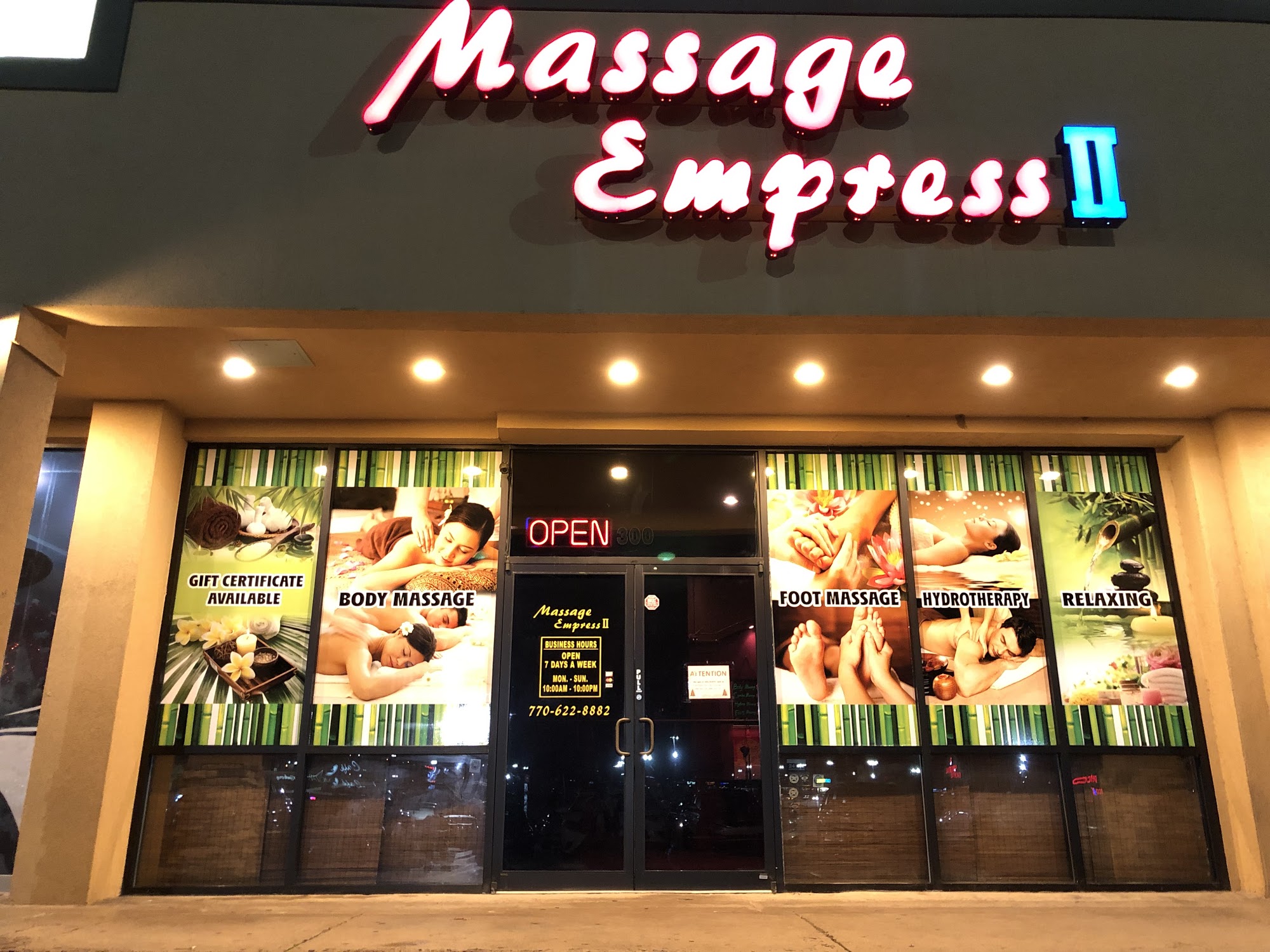 Empress Massage Ⅱ