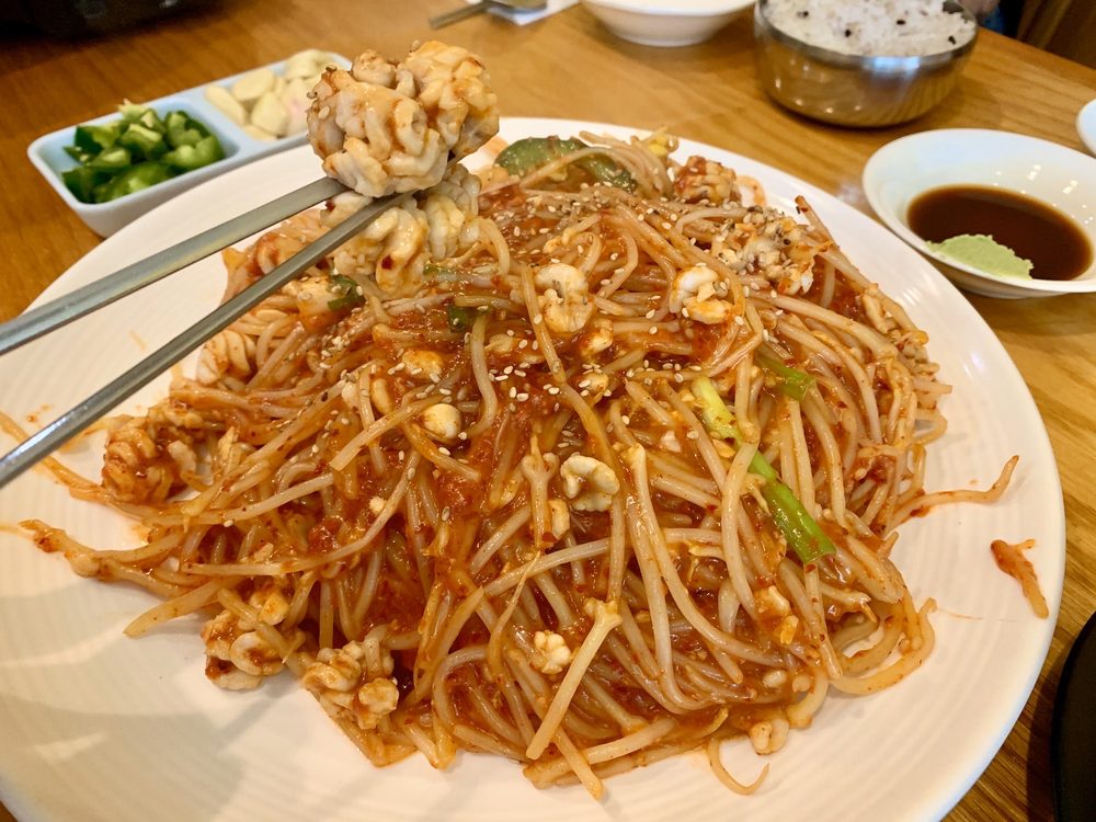 Jinmi Garden 2863 Peachtree Industrial Blvd, Duluth