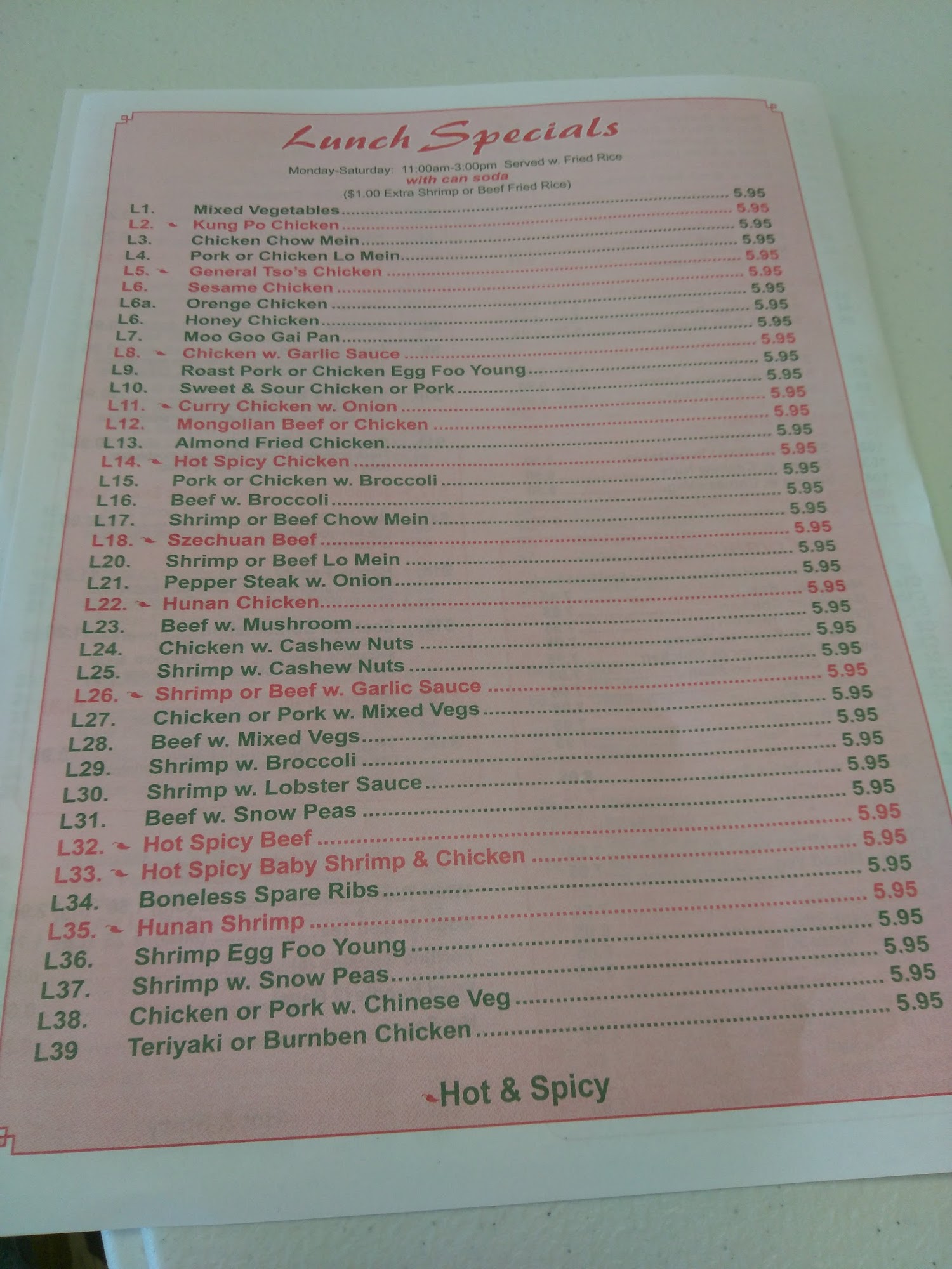 Photo credit: Google