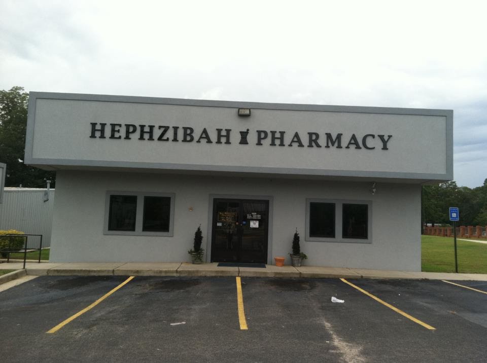 Hephzibah Pharmacy