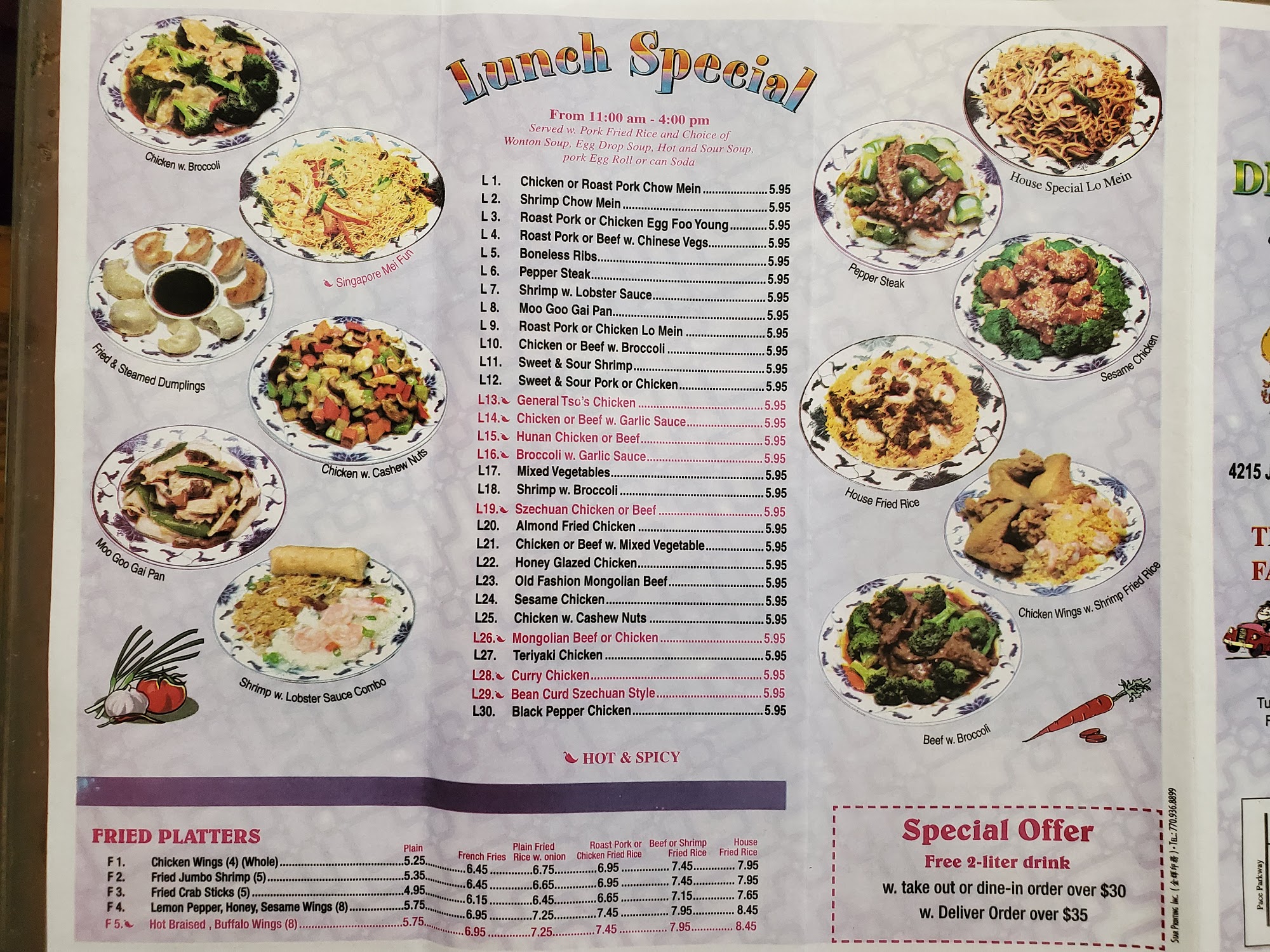 Photo credit: Google