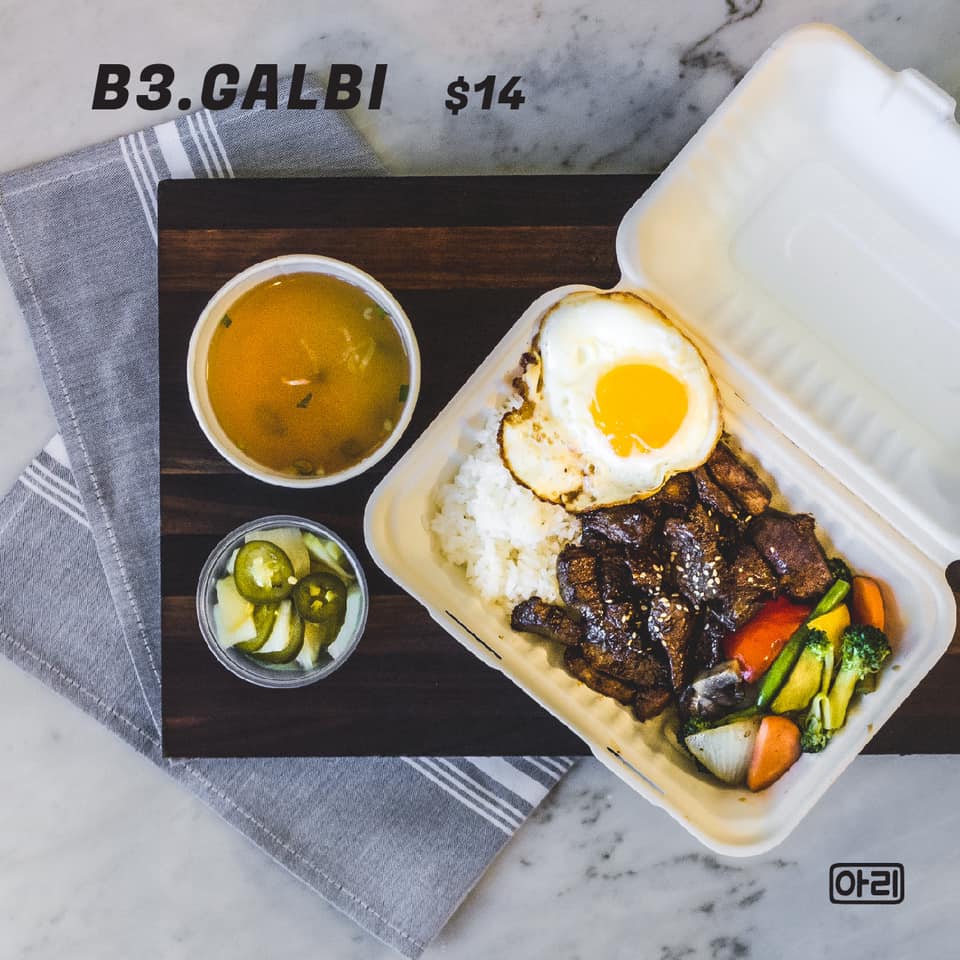 ARI Korean BBQ & The Cakeshop 9700 Medlock Bridge Rd Suite 112, Johns Creek