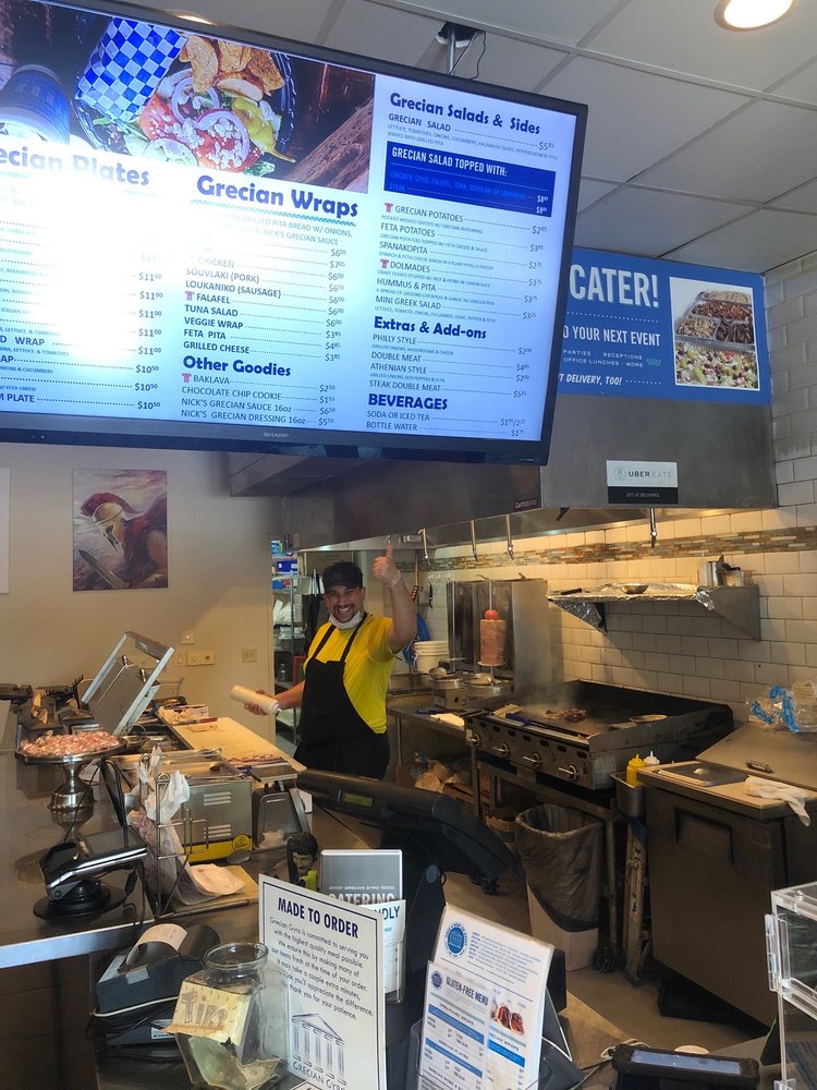 Grecian Gyro 11035 Medlock Bridge Rd, Johns Creek