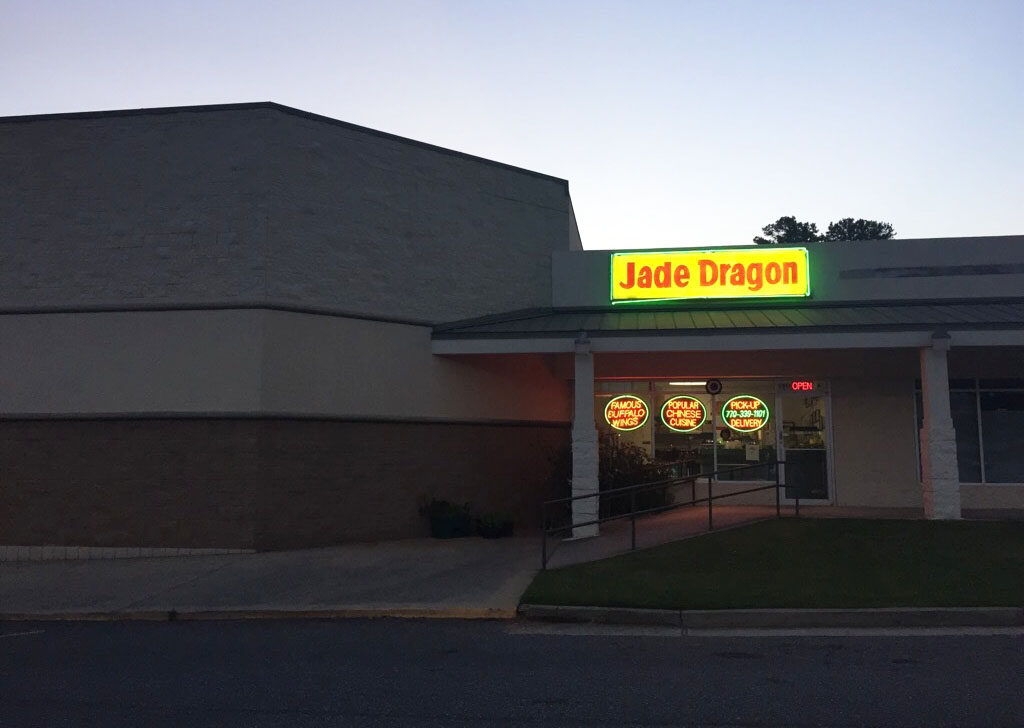 Photo credit: yellowpages