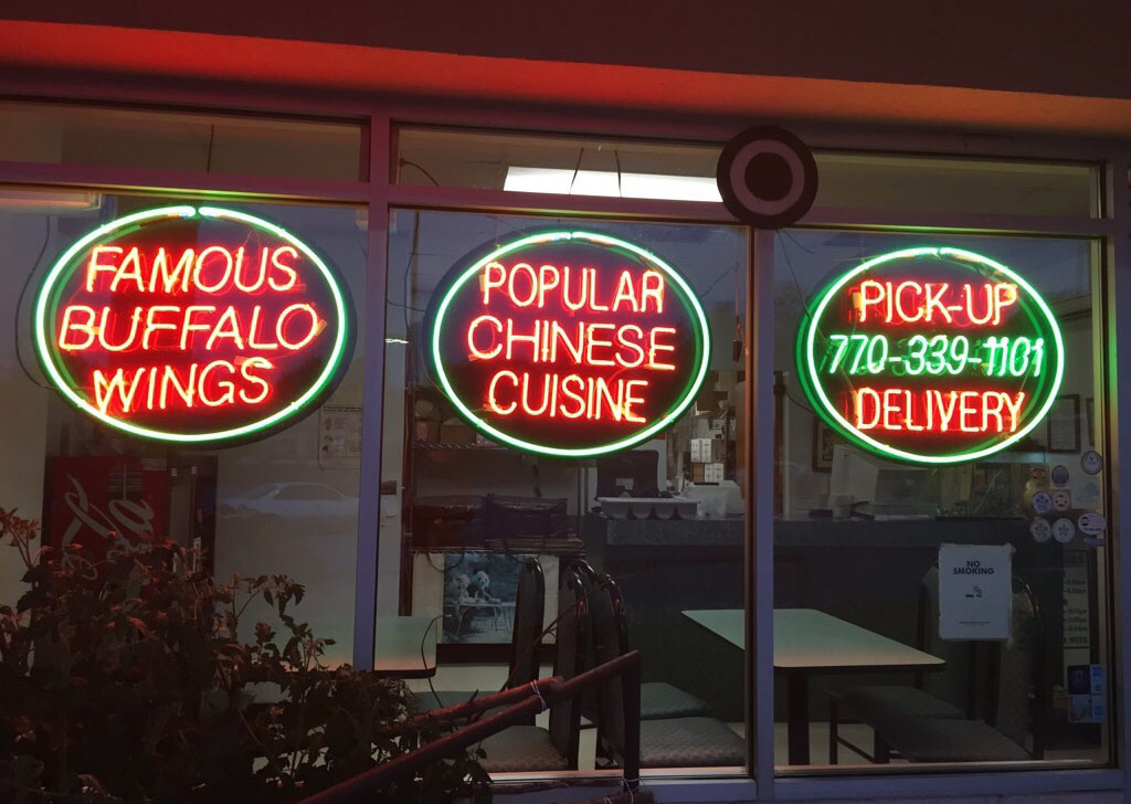 Photo credit: yellowpages