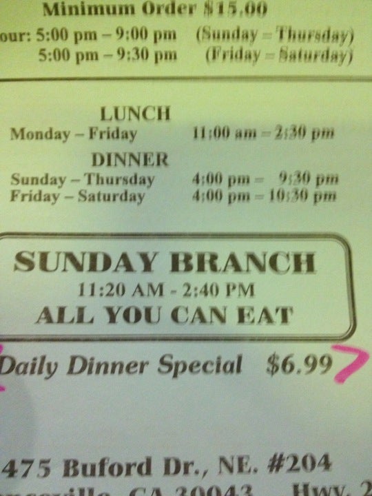 Photo credit: foursquare