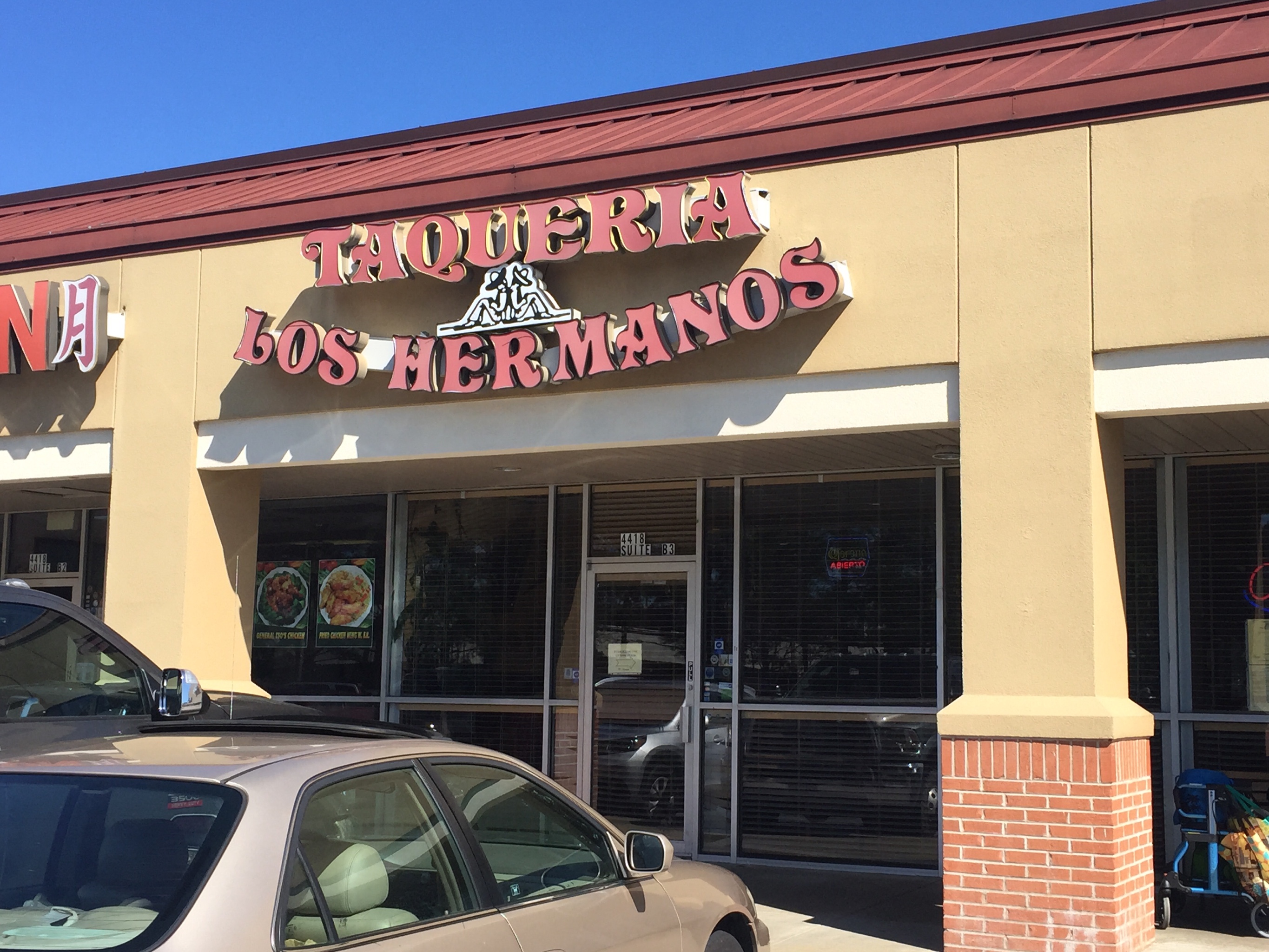 Photo credit: yellowpages