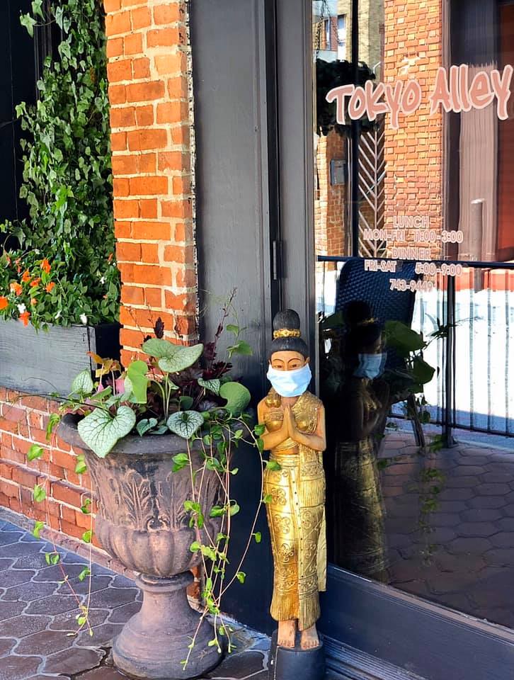 Tokyo Alley 574 Mulberry St Ln, Macon