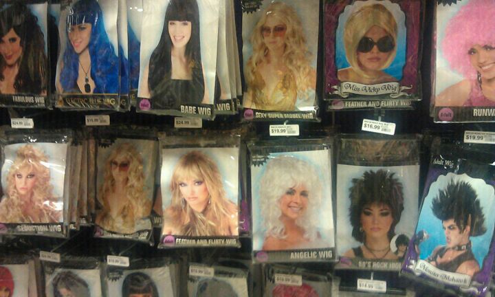 Party City 4666 Presidential Pkwy, Macon