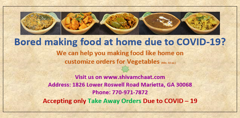Shivam Chaat Corner 1826 Lower Roswell Rd, Marietta