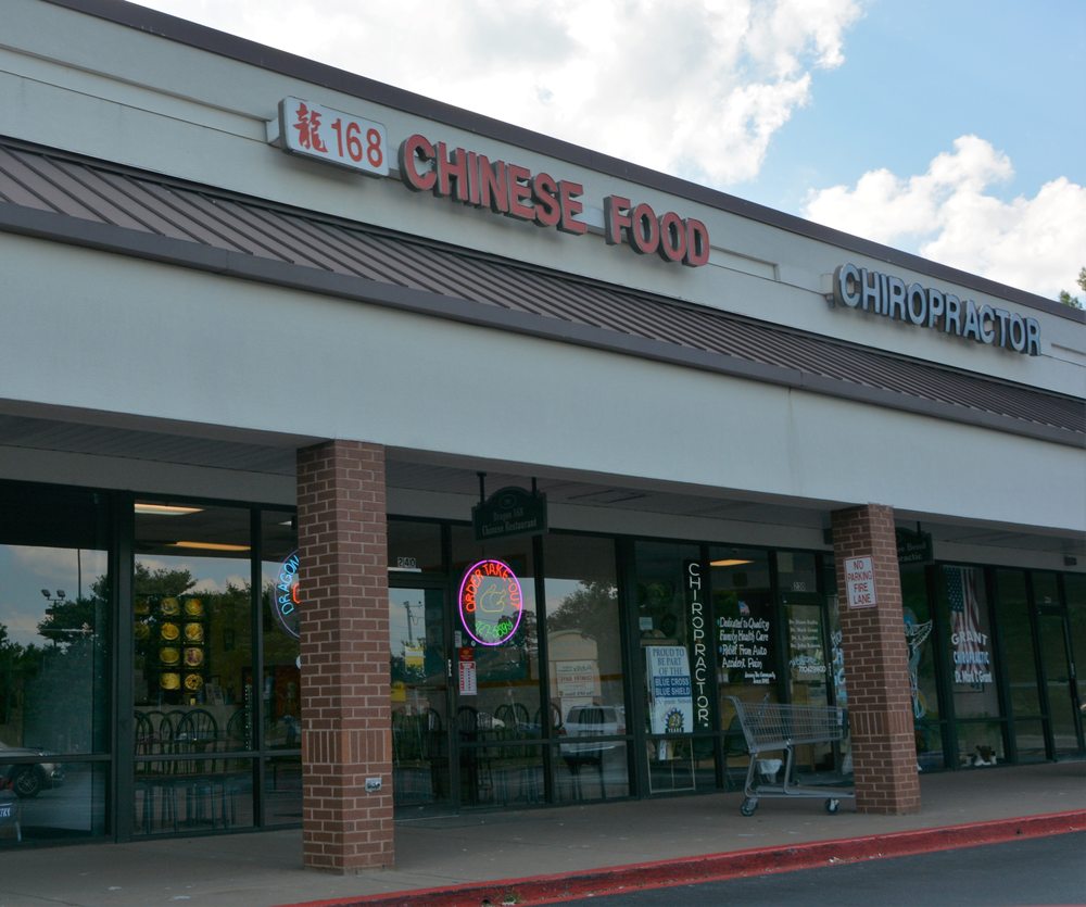 Dragon 168 Chinese Restaurant 1750 Powder Springs Rd SW #240, Marietta
