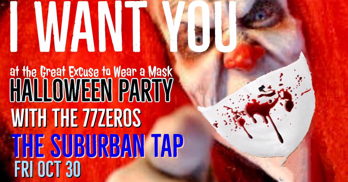 Suburban Tap 1318 Johnson Ferry Rd, Marietta