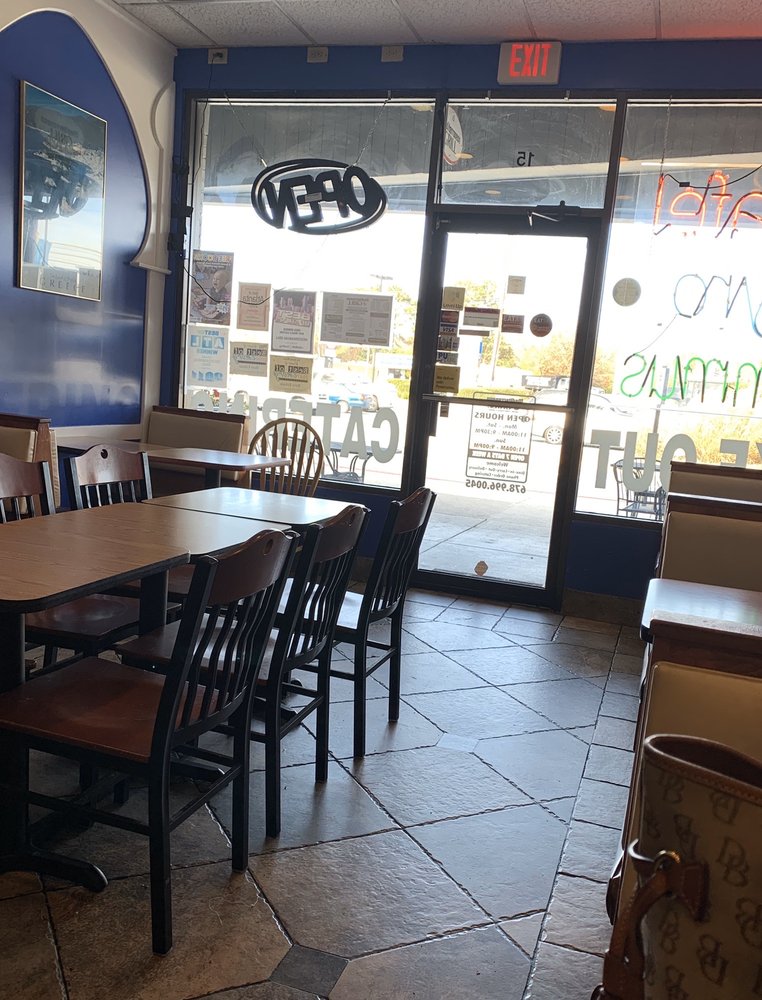 Mediterranean Grill 1255 Johnson Ferry Rd, Marietta