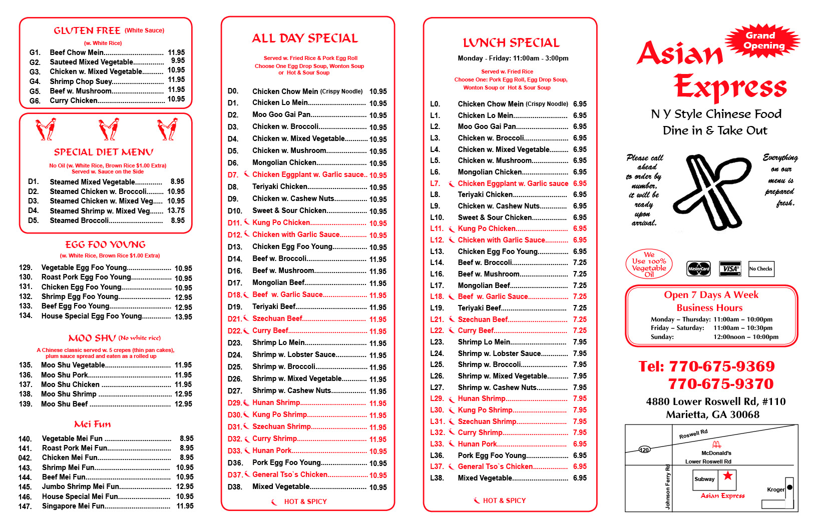 Photo credit: Yellowpages