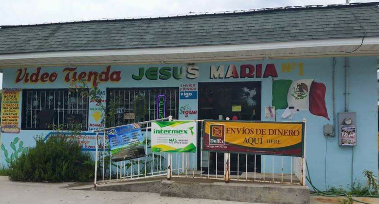 Video Tienda Jesus Maria #1