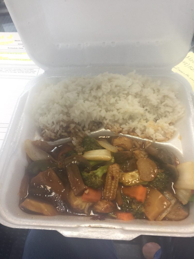 Amazing Wok Chinese Restaurant 1241 Indian Trail Lilburn Rd NW, Norcross