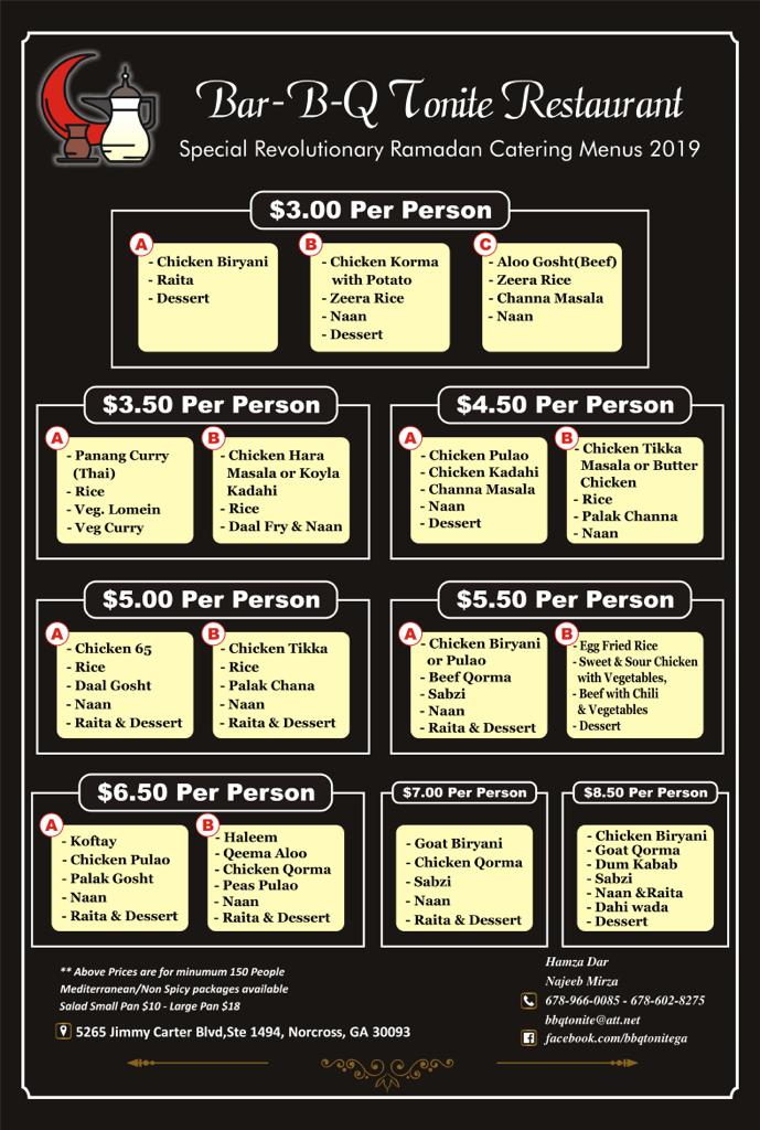 Bar-B-Q Tonite Restaurant 5265 Jimmy Carter Blvd #1494, Norcross