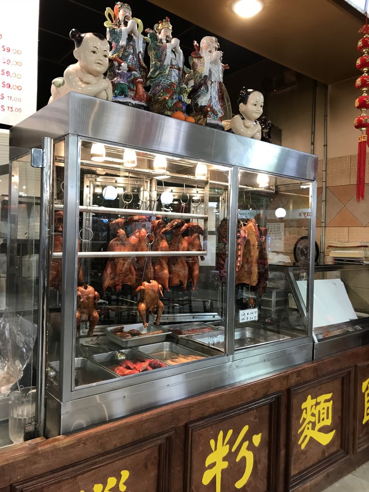 Big Wong BBQ Oakbrook Square Shopping Center Hong Kong Supermarket F112,, 5495 Jimmy Carter Blvd, Norcross