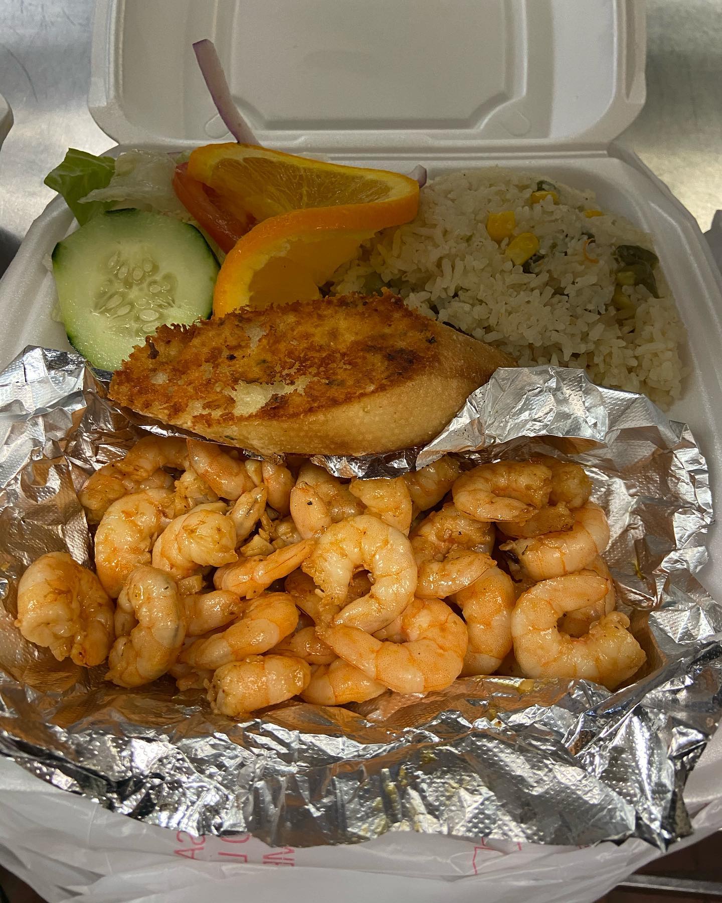 Las Islitas Mexican Bar & Grill 5125 Willow Oak Trail NW, Norcross