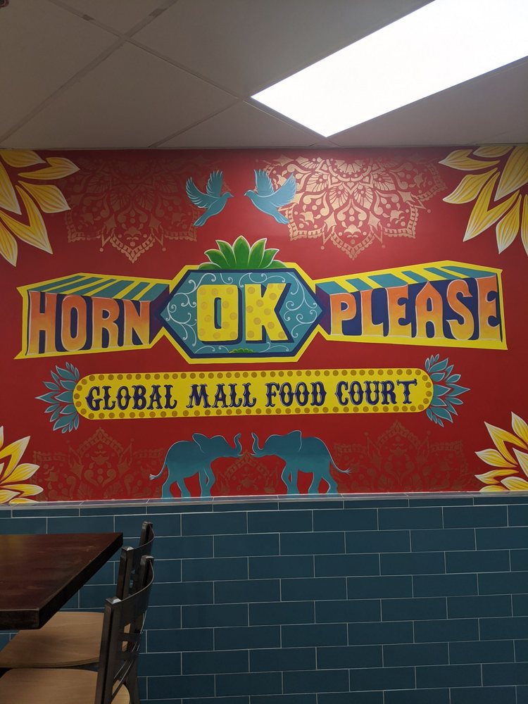 Global Mall 5675 Jimmy Carter Blvd, Norcross
