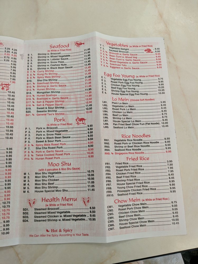 New China Restaurant 920 Marietta Hwy #310, Roswell
