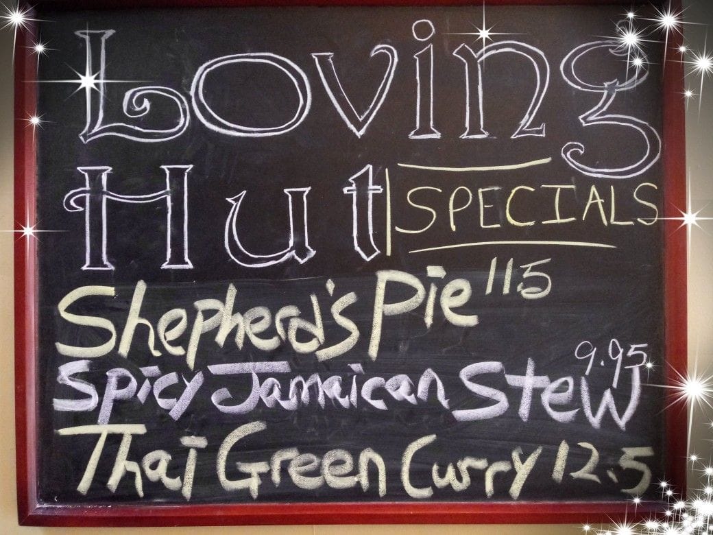 Loving Hut Sandy Springs 220 Hammond Dr #302, Sandy Springs