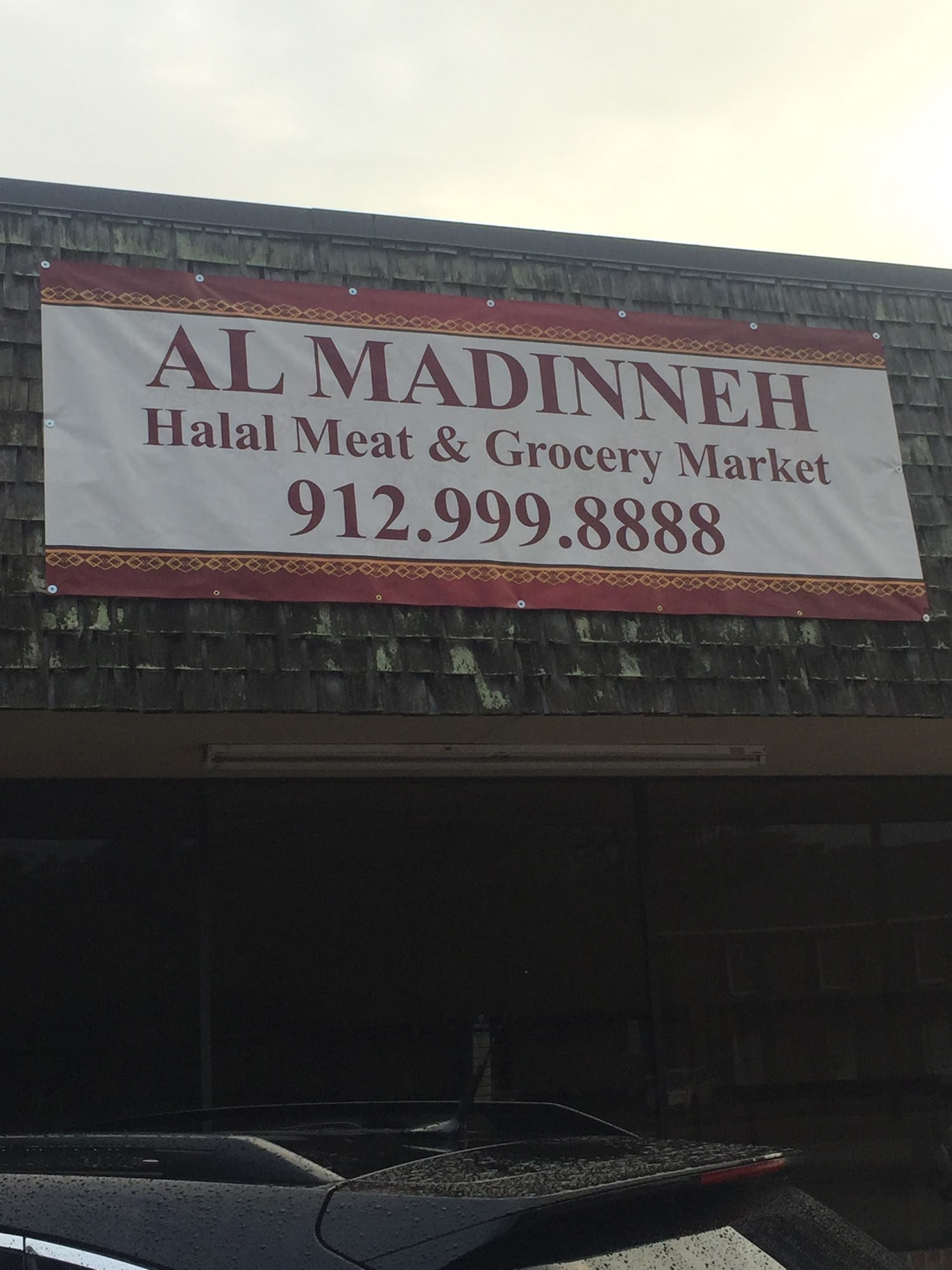 Al Madinneh Halal Meat & Grocery