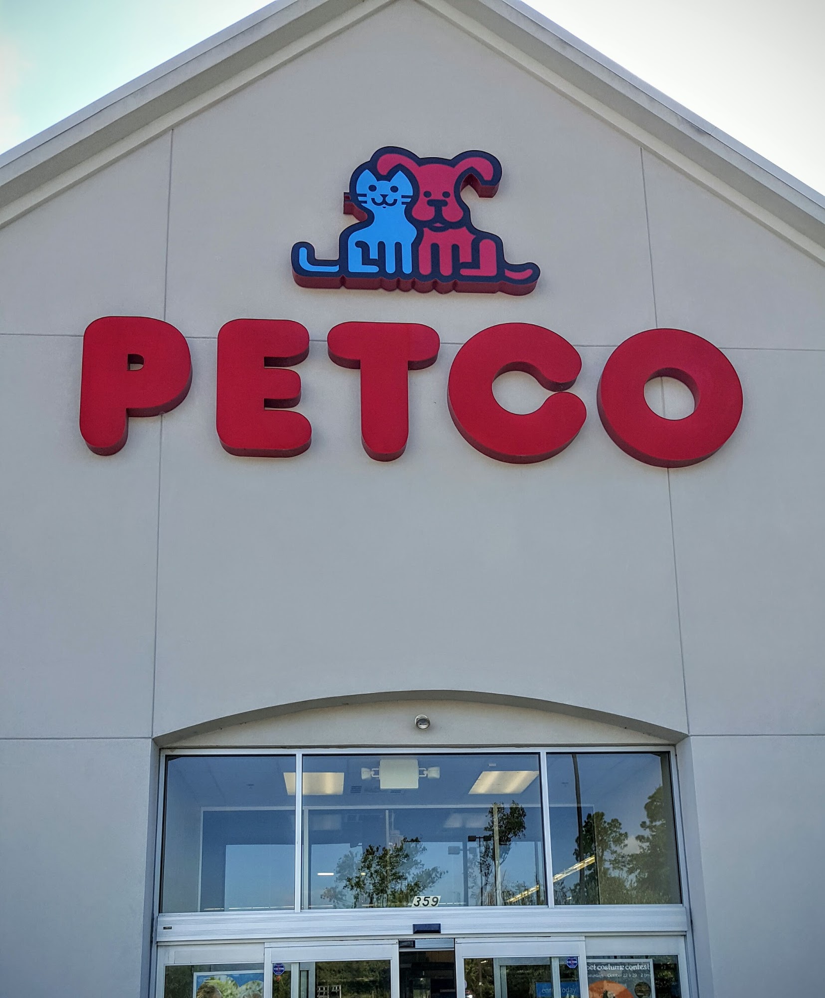 Petco