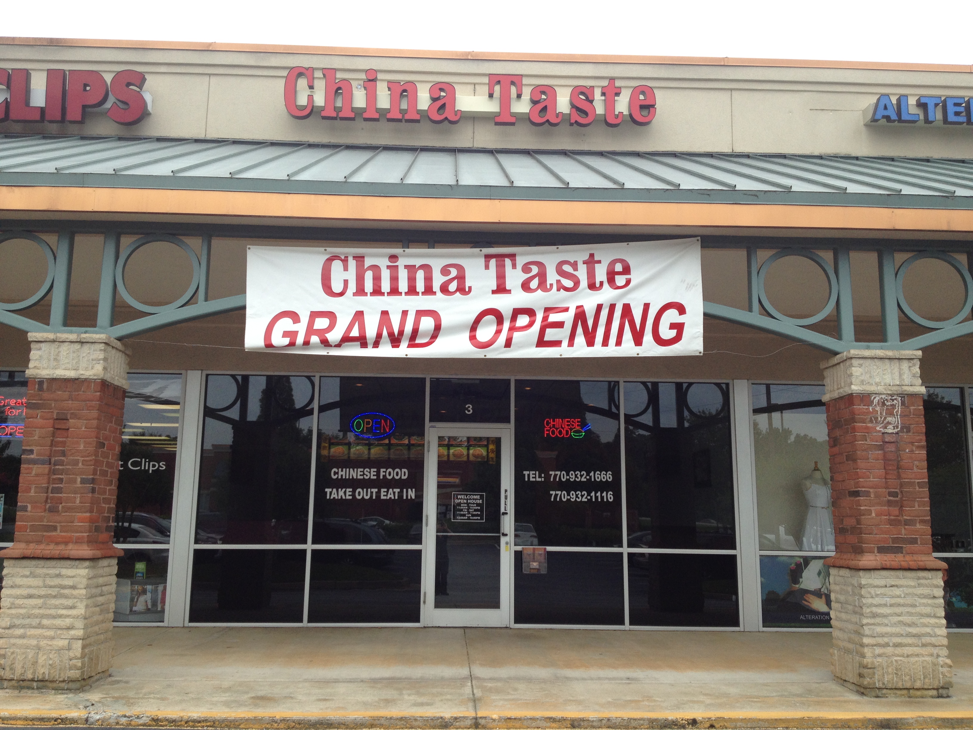 Photo credit: yellowpages