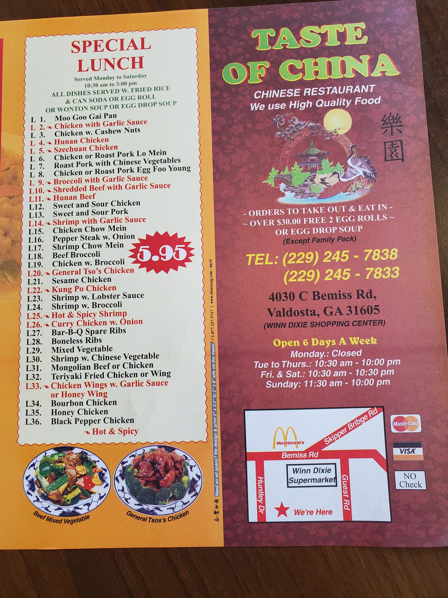 Photo credit: Google