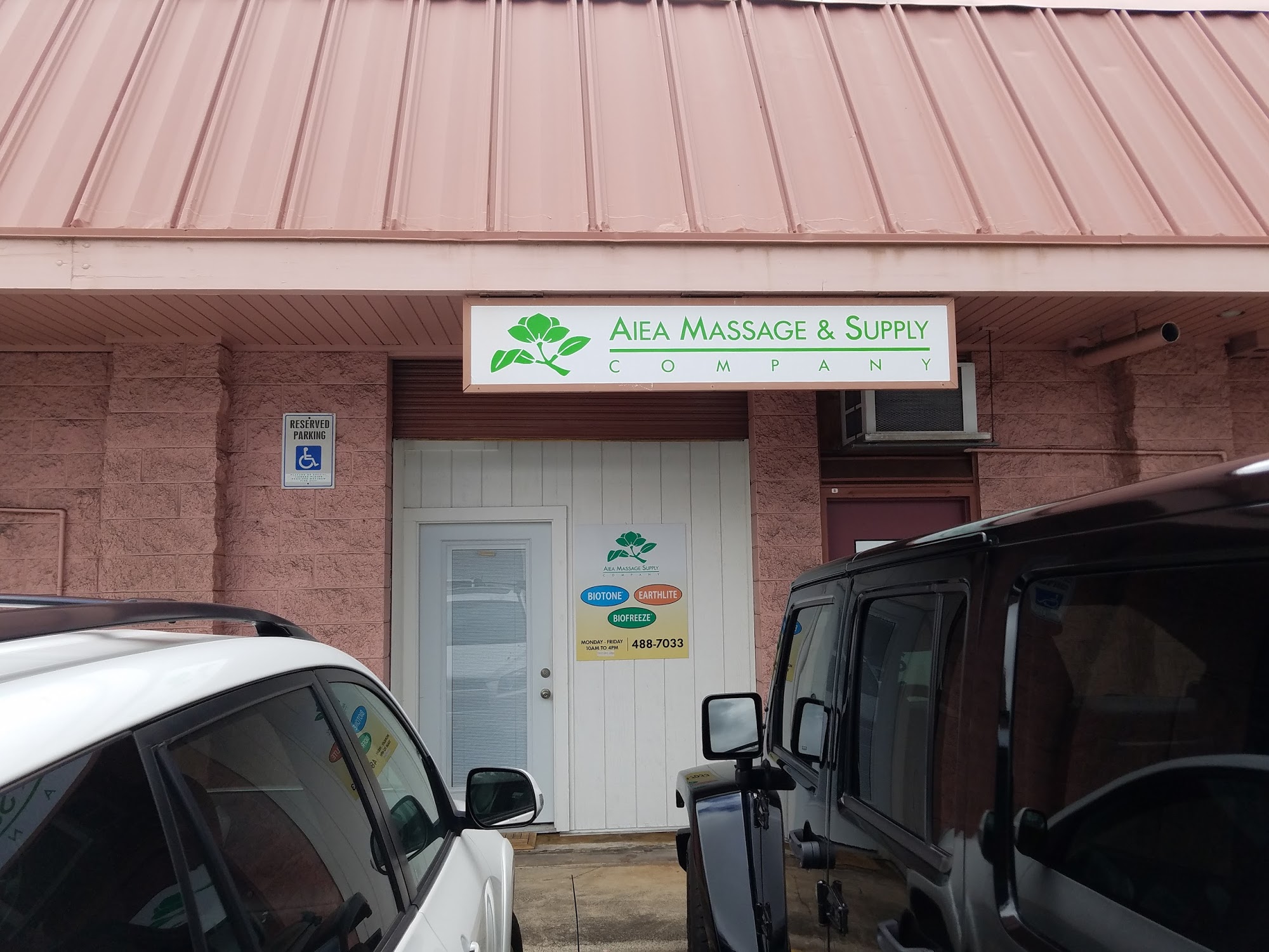 Aiea Massage Supply Co
