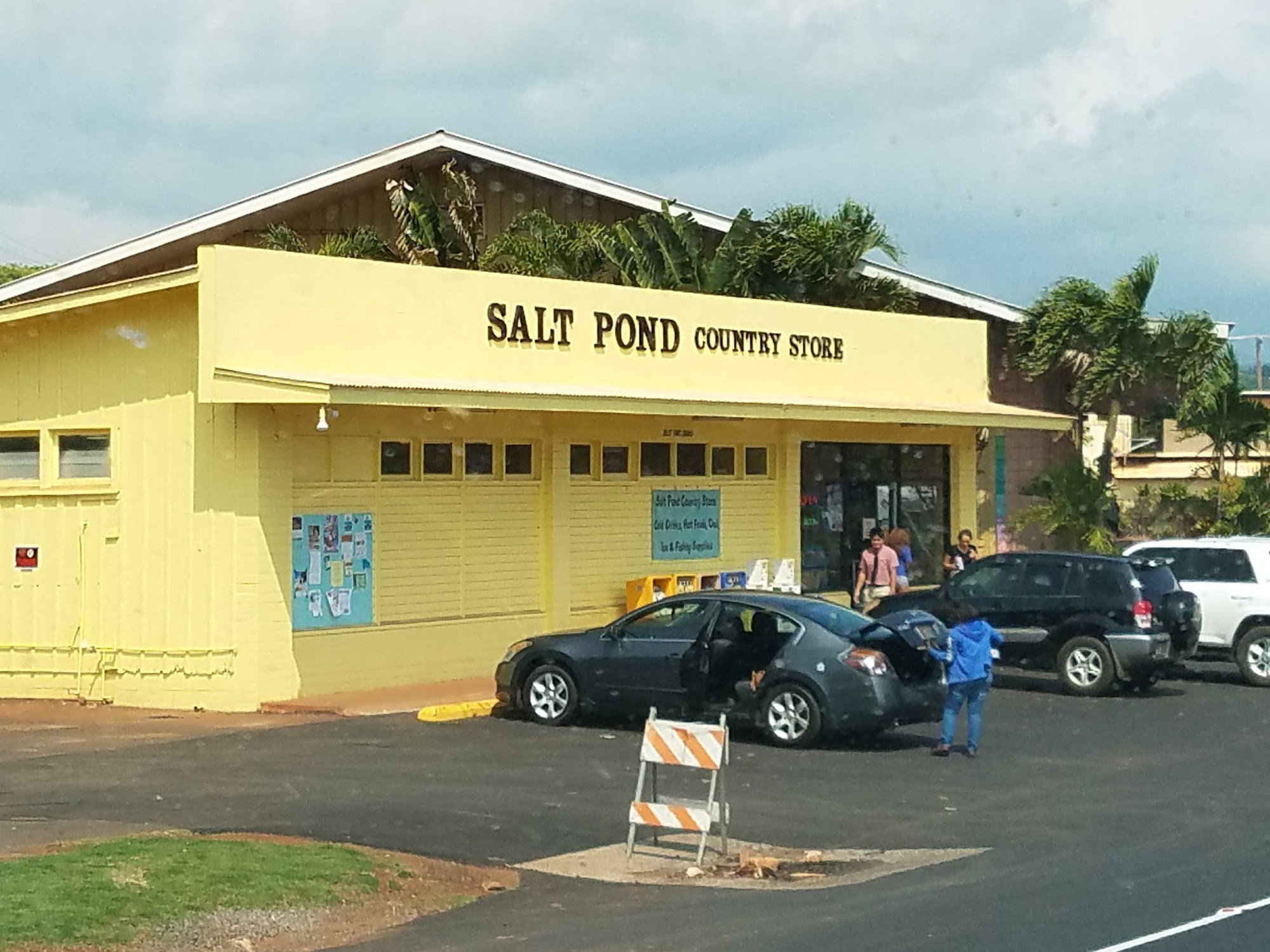 Salt Pond Country Store