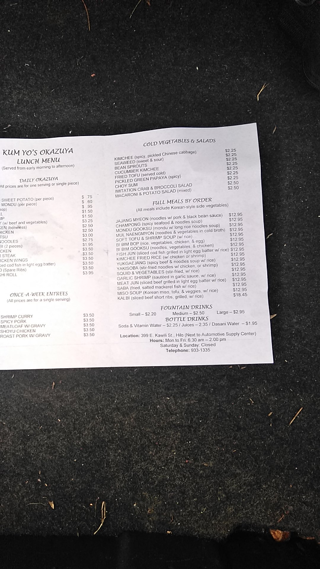 Photo credit: Google