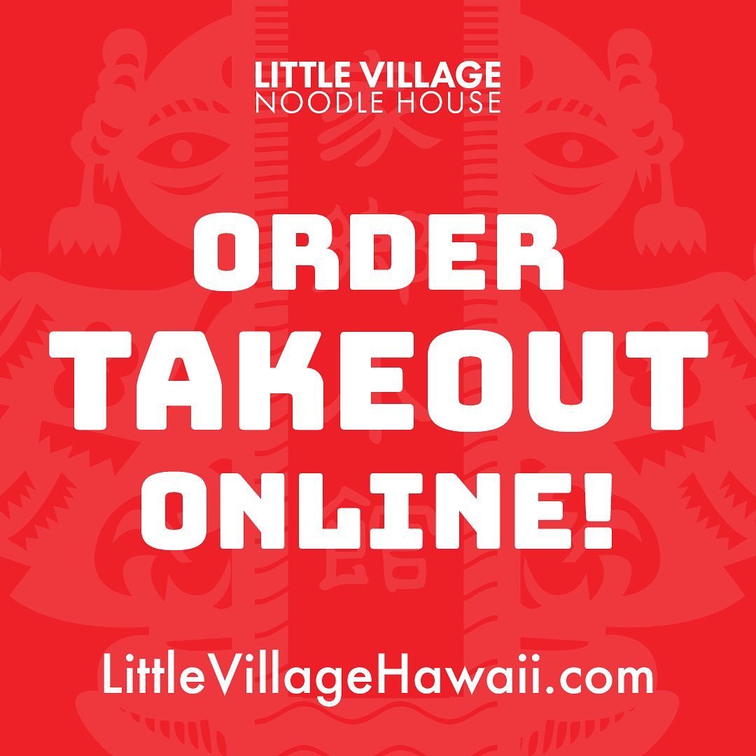 Little Village Noodle House 1113 Smith St, Honolulu