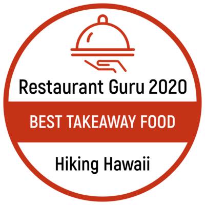 Hiking Hawaii Cafe 1956 Ala Moana Blvd, Honolulu