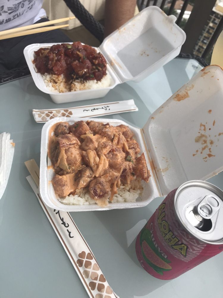 Ono Seafood 747 Kapahulu Ave, Honolulu