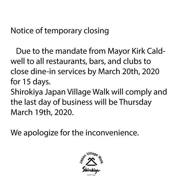 Shirokiya Japan Village Walk 1450 Ala Moana Blvd #1360, Honolulu