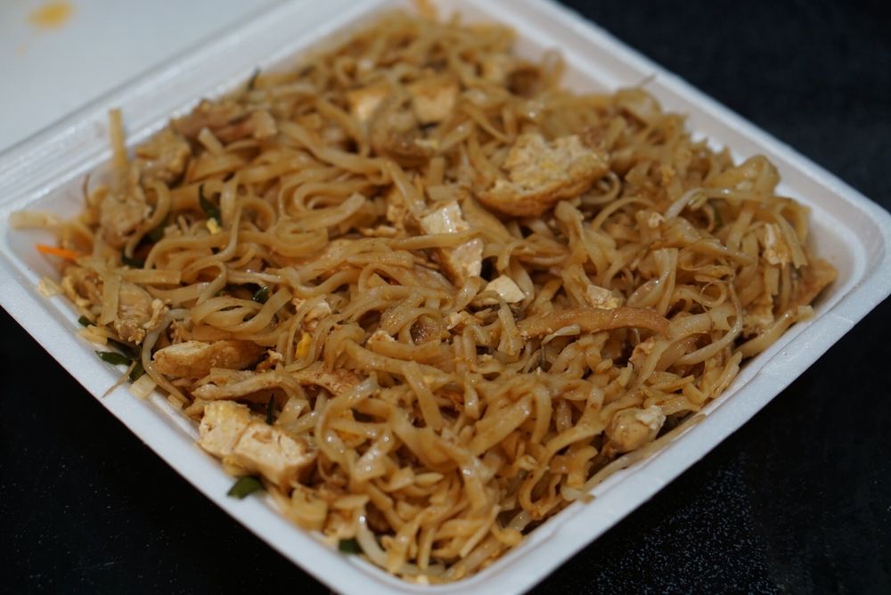 Siam Garden Cafe 1130 N Nimitz Hwy, Honolulu